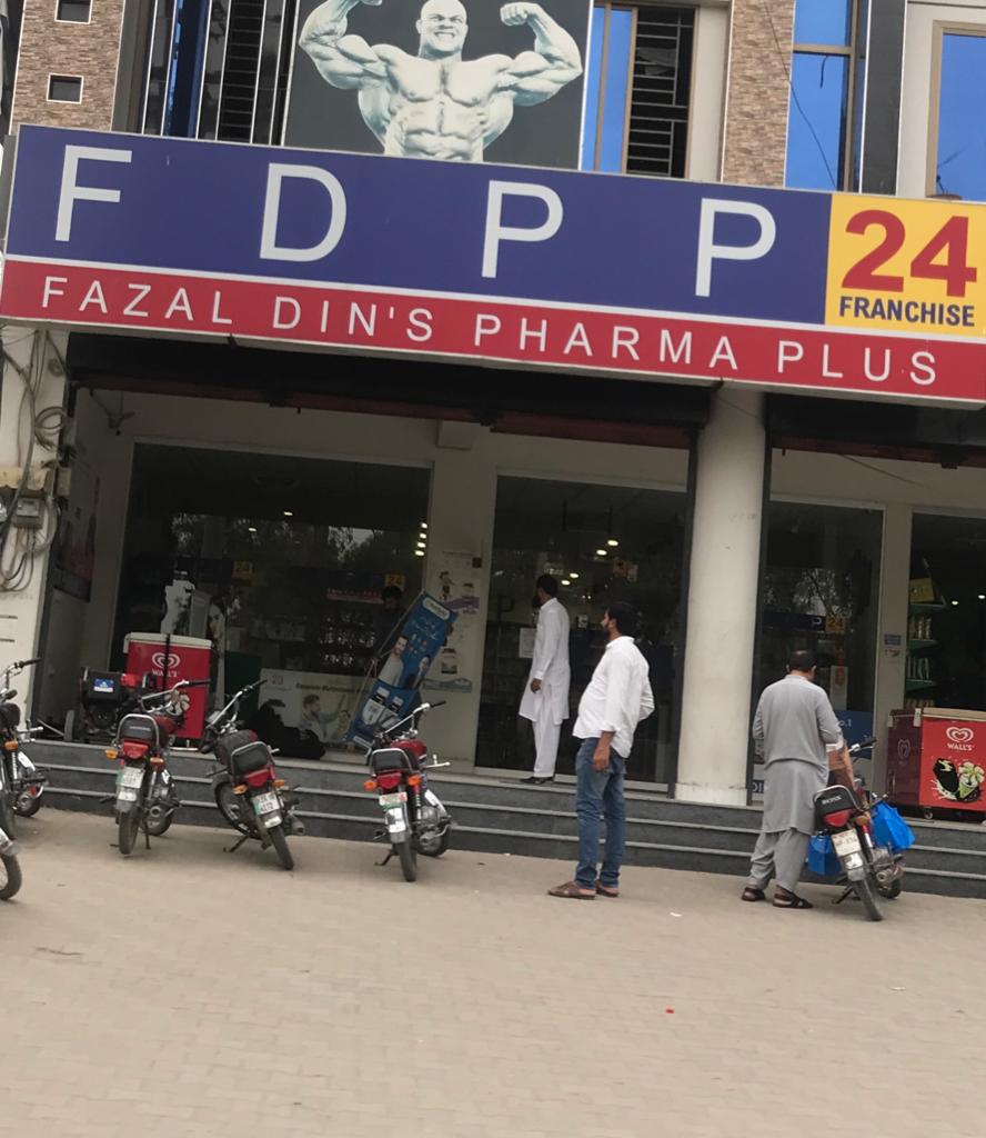 Fazal Din Pharma Plus Jauharabad