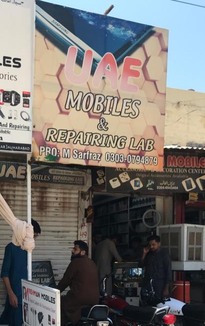 UAE Mobile Jauharabad