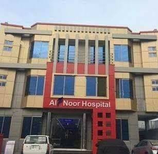 Al Noor Hospital